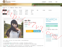 3d选号彩吧试机号